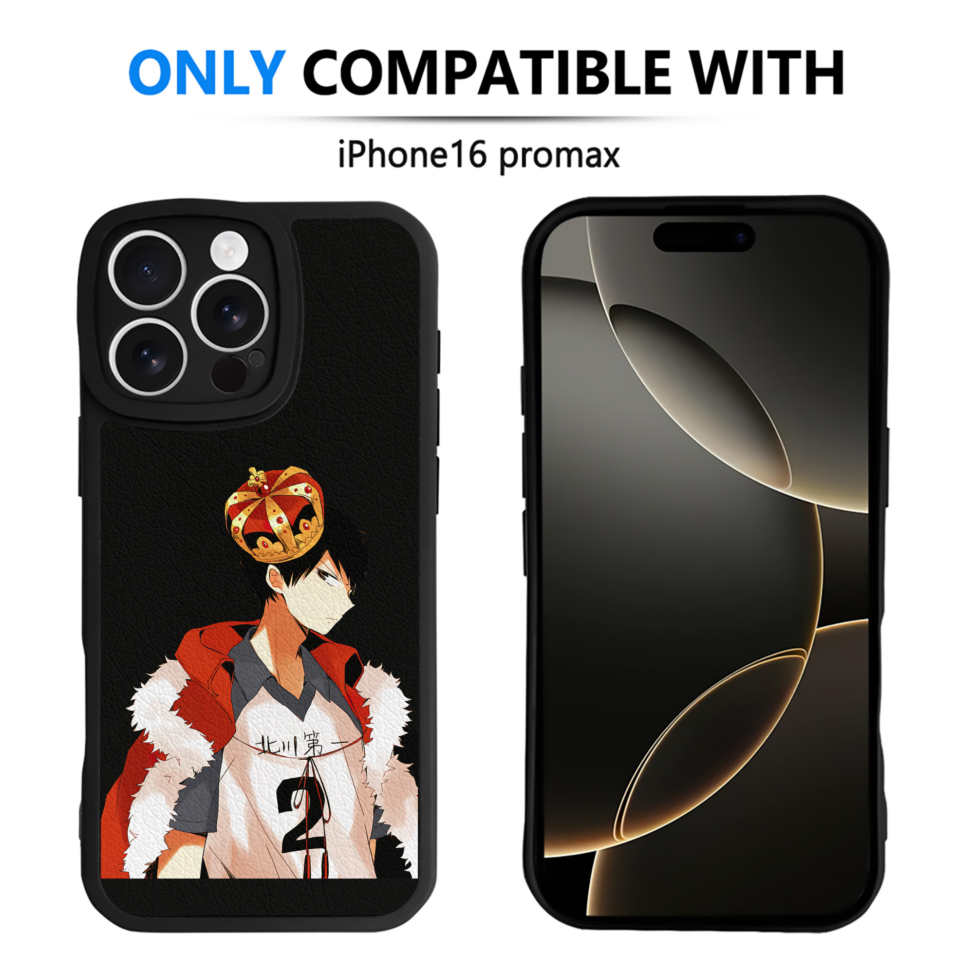 （画像用） ハイキュー!! Haikyu!! 【iPhone 16シリーズ対応】シリコンスマホケース（レザー調） 材質：シリコン